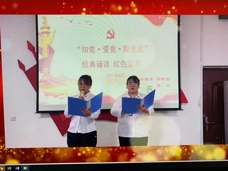 银行考试都考些什么?——专业有问必答平台,随时解答您的疑问